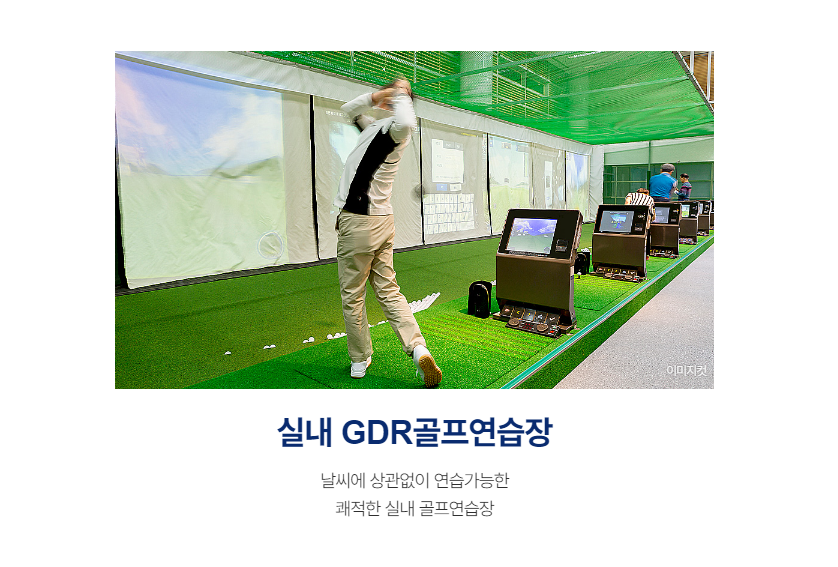 화정로 두산위브 모델하우스 오시는길, 분양가 안내 및 코로나 방문예약제에 대한 대표상담 번호 ☎ 1668-3478으로 문의하세요.